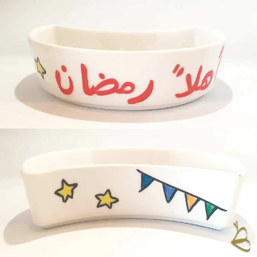 B for Balo Hand Painted Ramadan Edition Set of 3 Porcelain Condiment Bowls