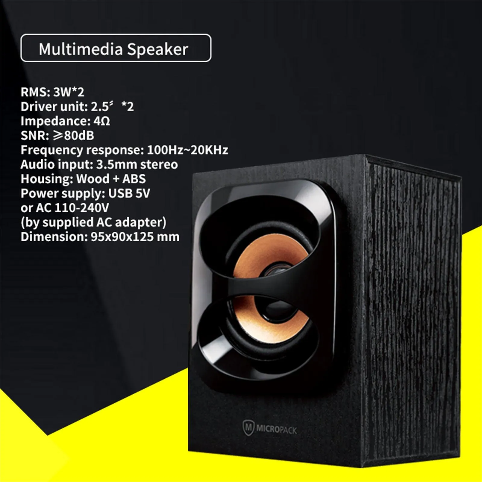 Rich Sound Multimedia Speaker USB AC Power Ensure Sound Quality and Reduce Noise