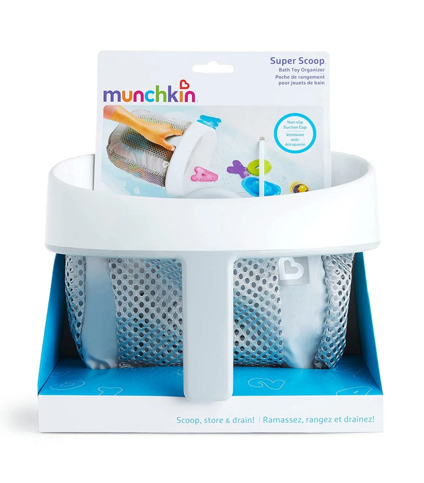 Super Scoop Bath Toy Organizer White